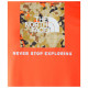 The North Face Ανδρική κοντομάνικη μπλούζα M Reaxion Red Box Tee